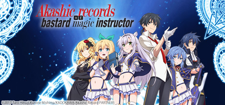 Akashic Records of Bastard Magic Instructor