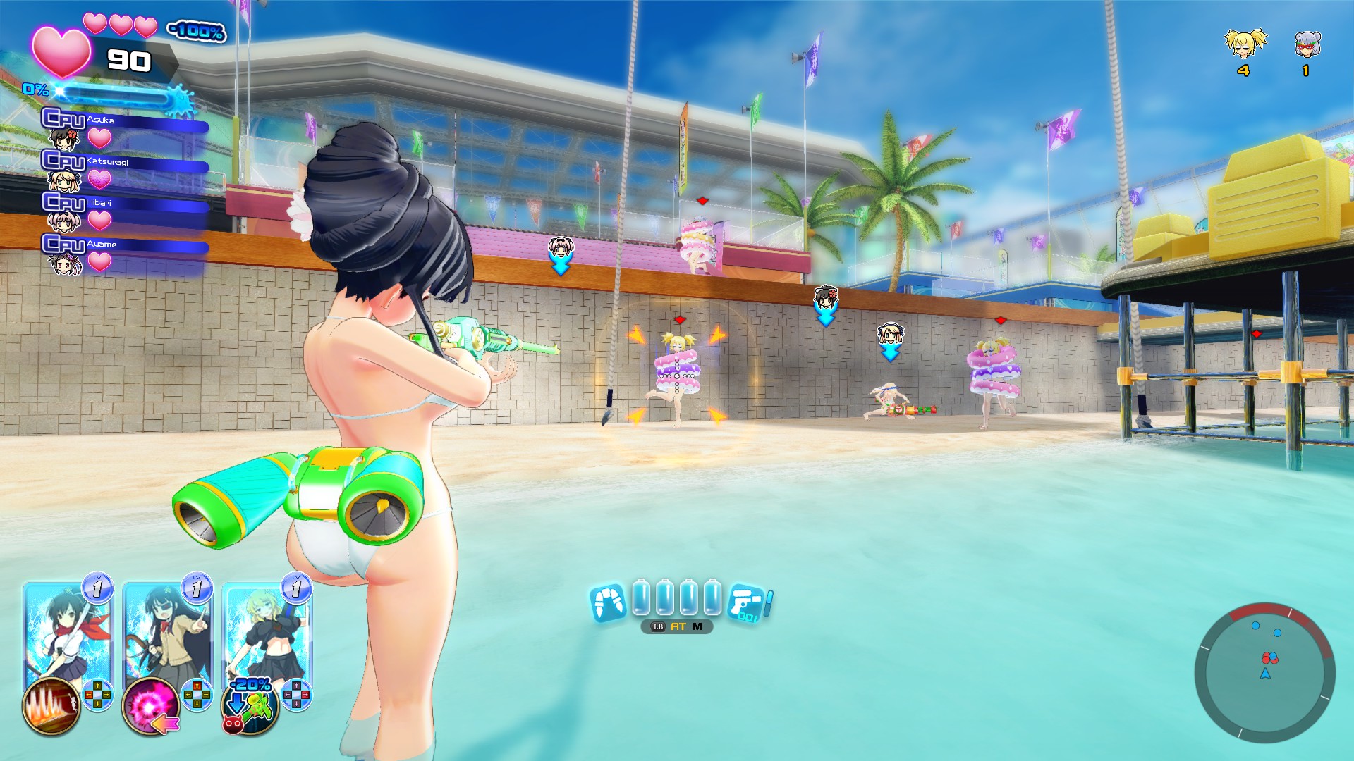 SENRAN KAGURA Peach Beach Splash screenshot