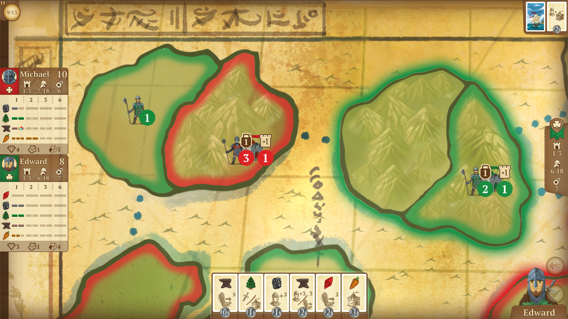 Eight-Minute Empire: Mountains screenshot