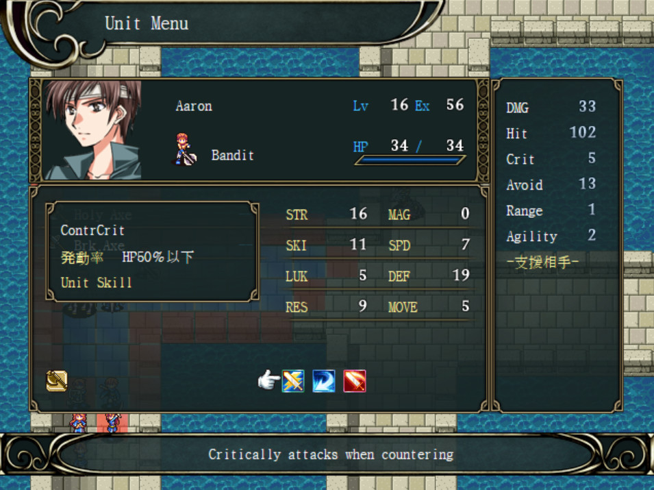 製作者スレ　SRPG Studio　26章©2ch.net	YouTube動画>1本 ->画像>36枚 