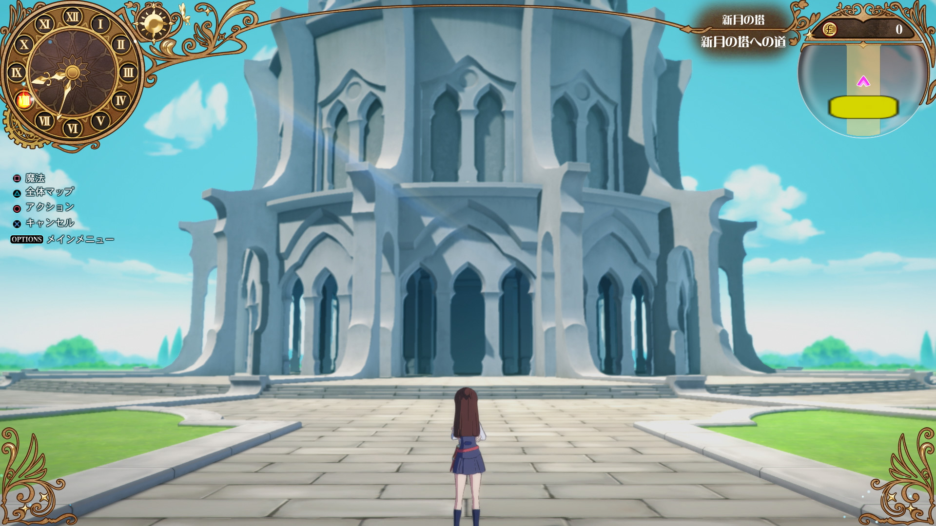 Little Witch Academia: Chamber of Time screenshot