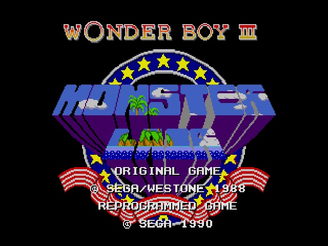 Wonder Boy III: Monster Lair screenshot