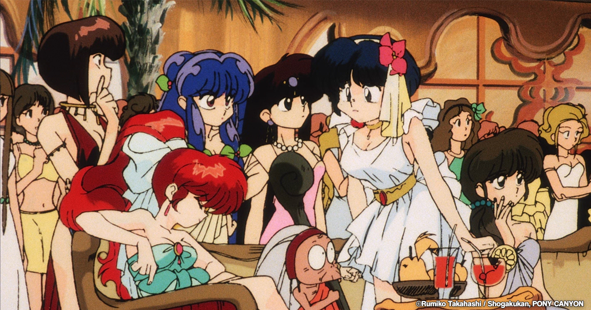 Ranma 1/2 OVA and Movie Collection screenshot