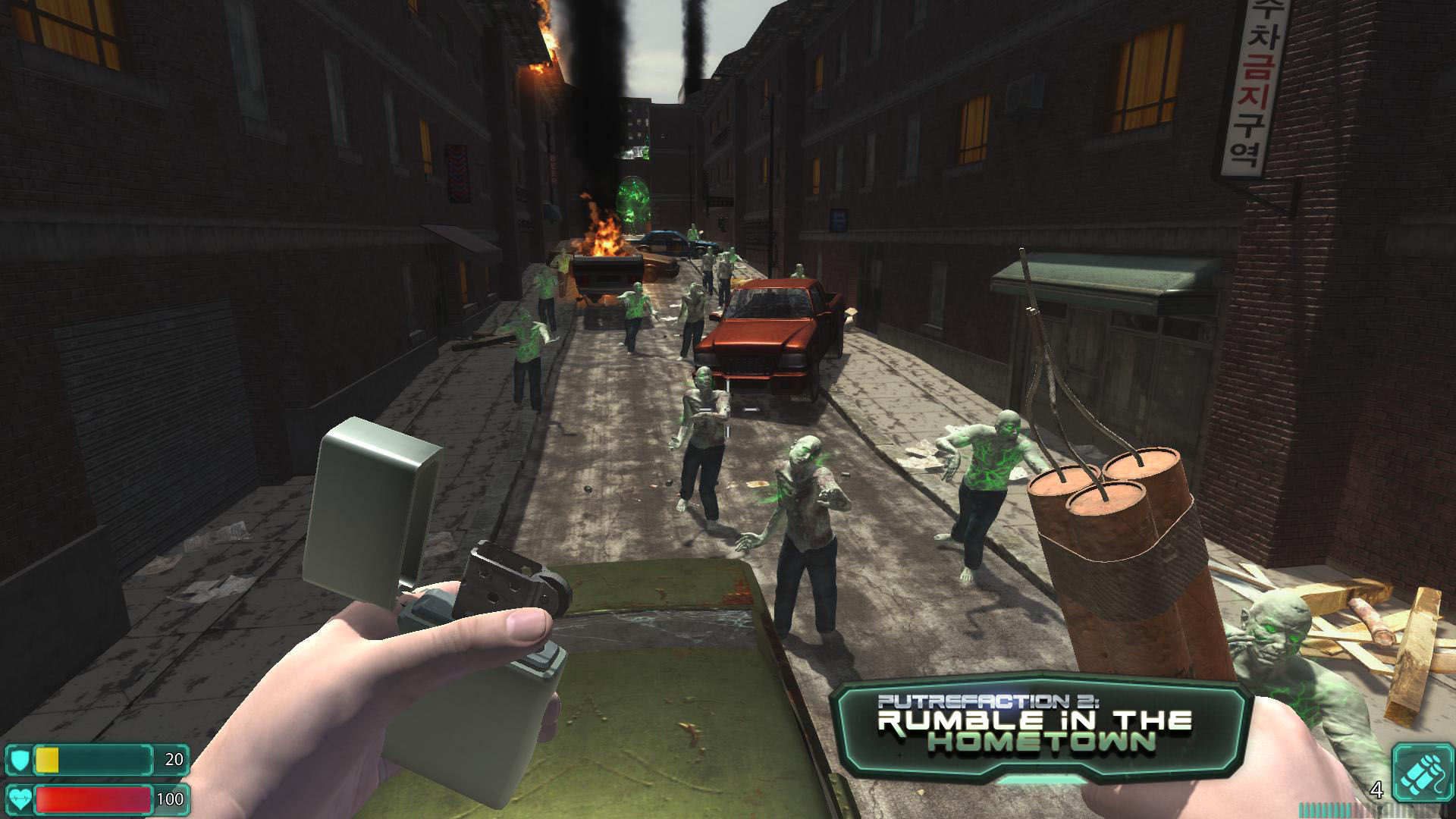 Putrefaction 2: Rumble in the hometown screenshot
