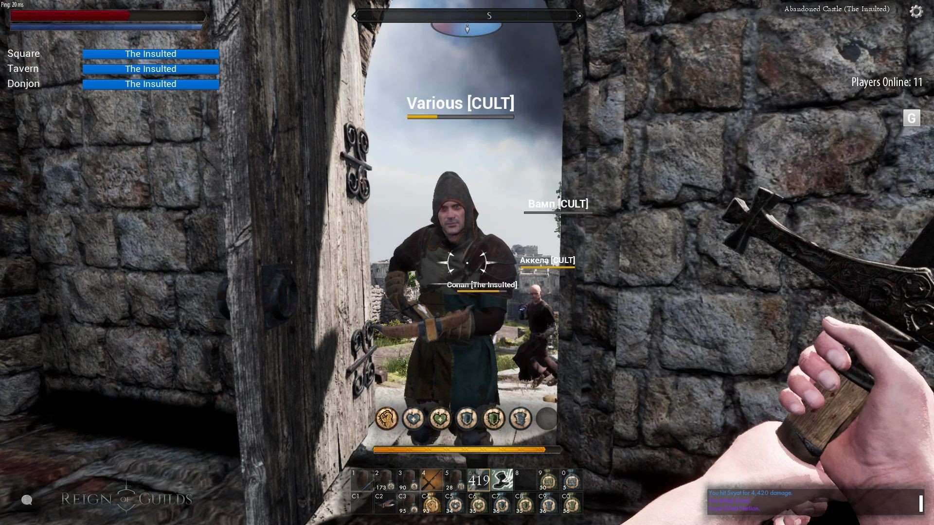 Reign of Guilds screenshot