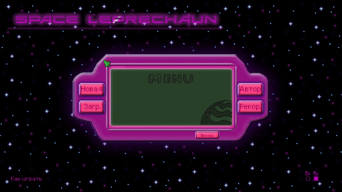 Space Leprechaun screenshot