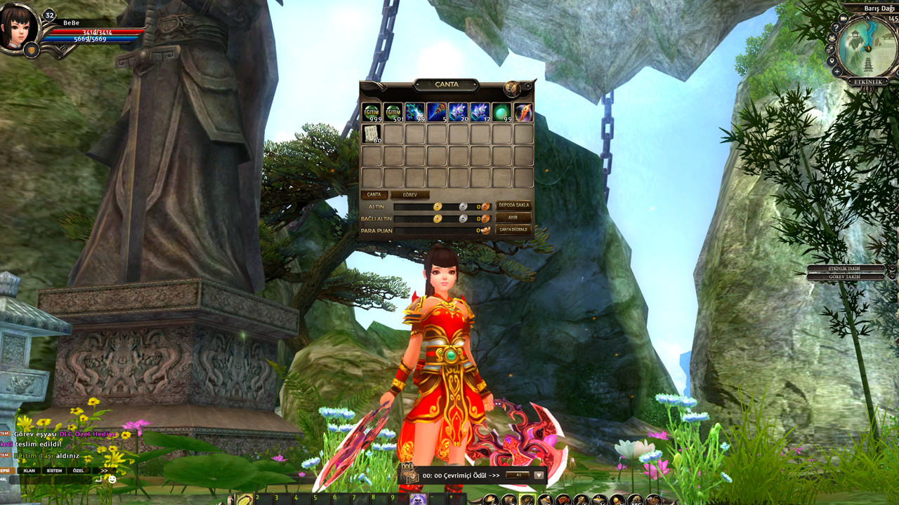 Phoenix Dynasty 2 - Advancement Package screenshot