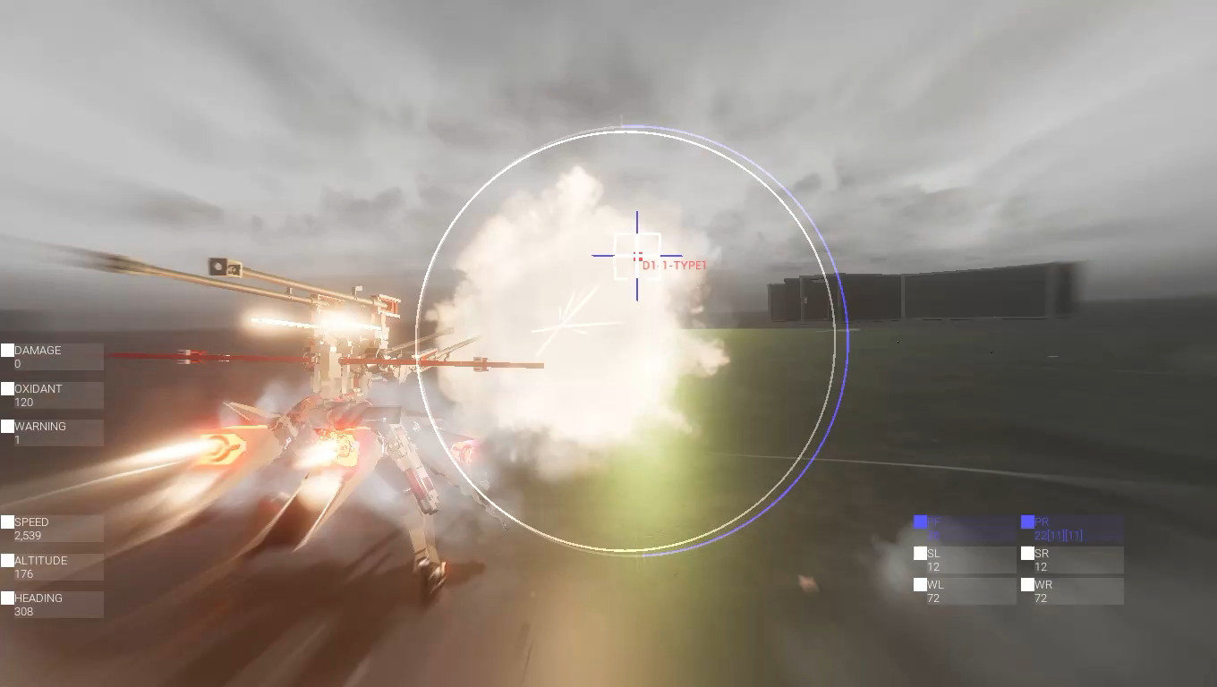 DUEL screenshot