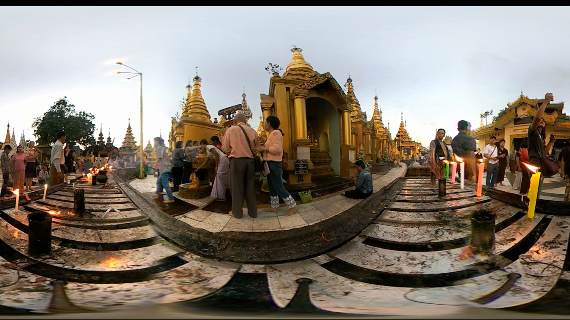 Shwedagon Pagoda 360 (Burma) screenshot