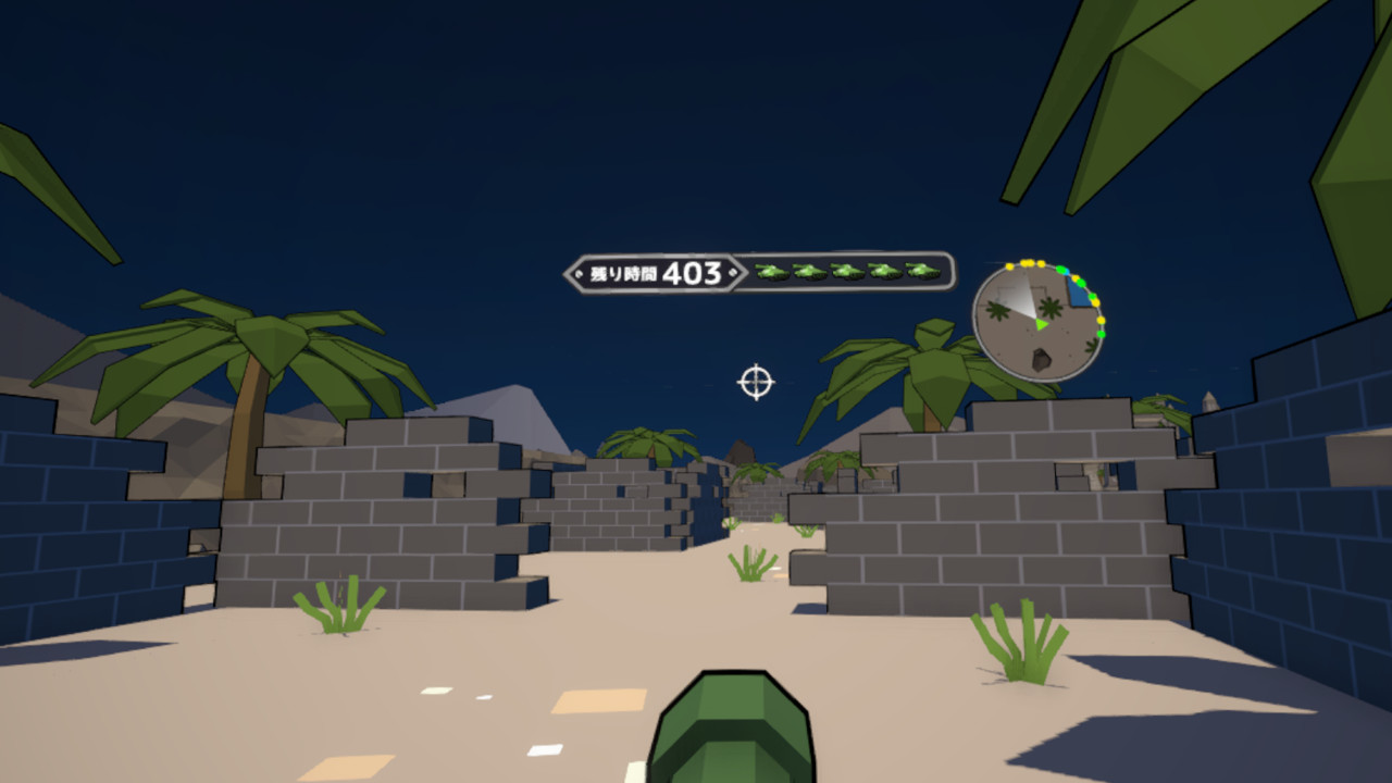 Voxel Tank VR screenshot