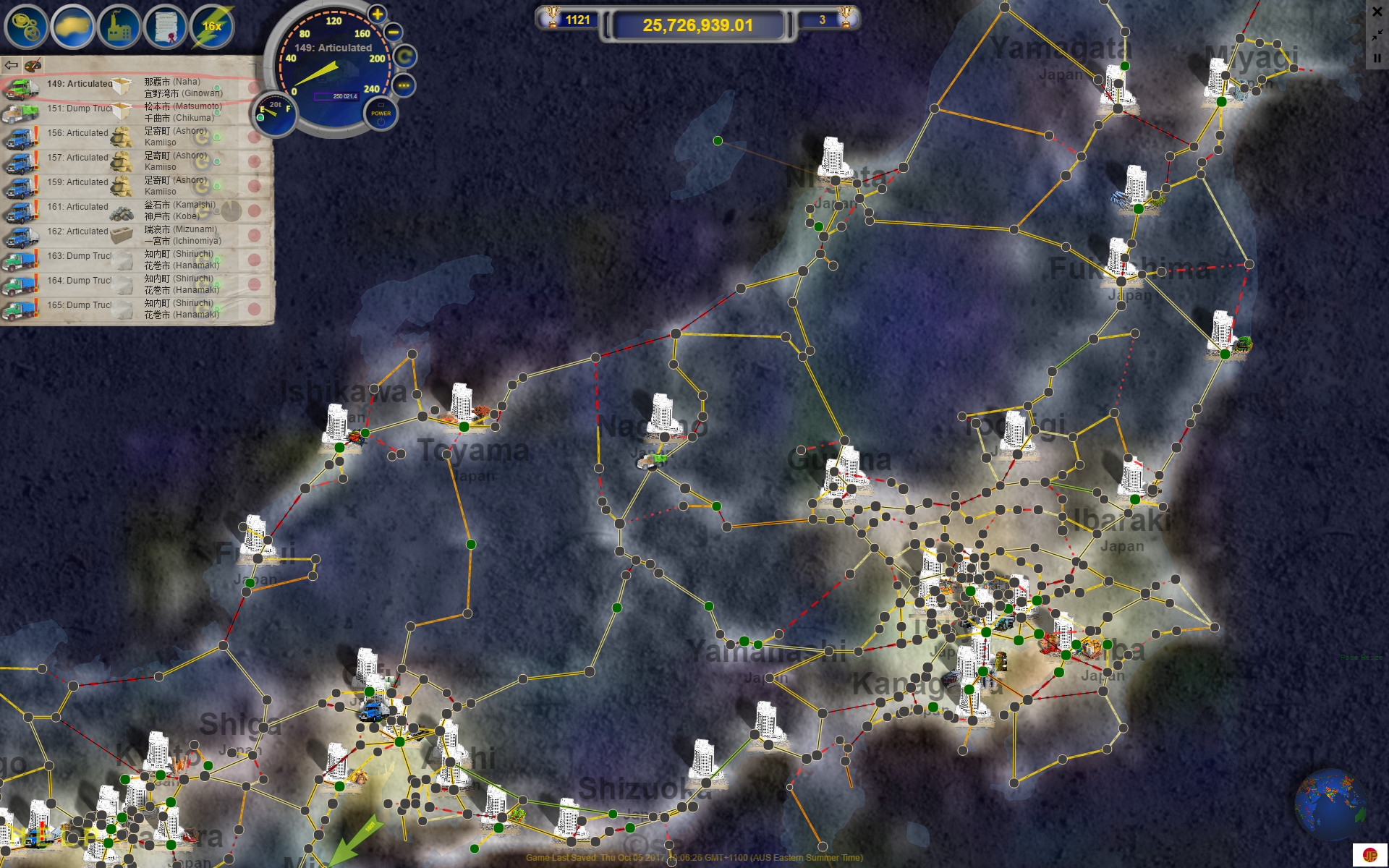 LOGistICAL: South Africa screenshot
