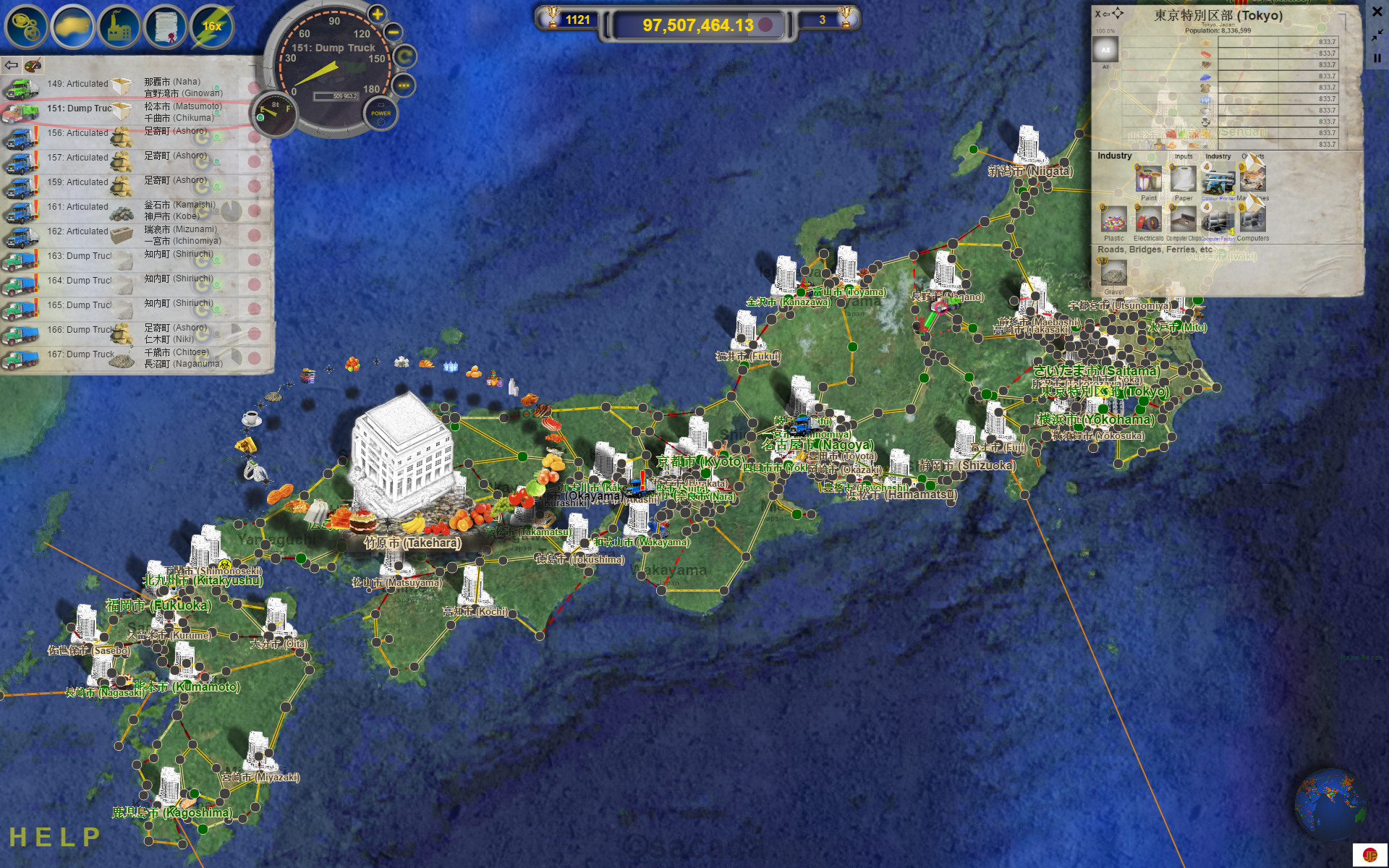 LOGistICAL: South Africa screenshot