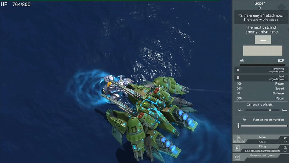 ShineG In The SeaFight screenshot