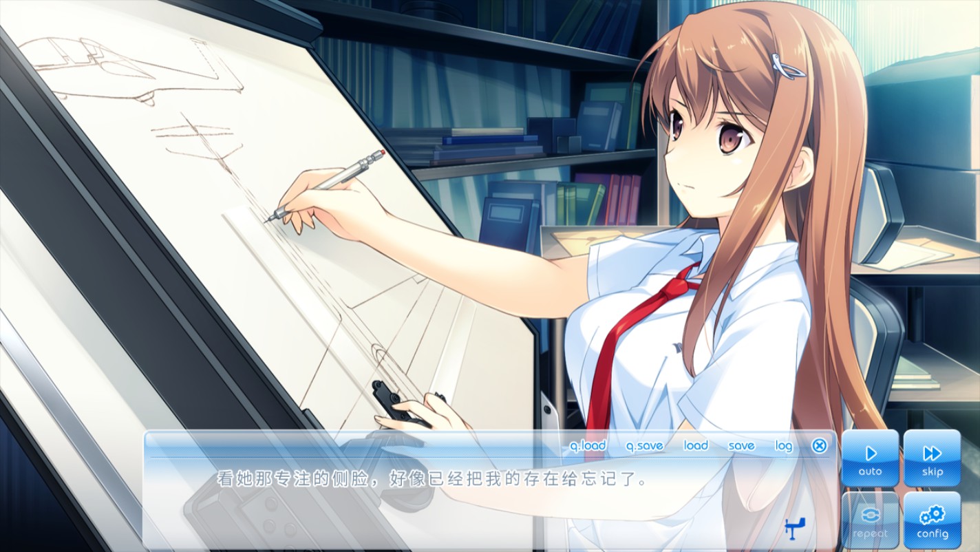 《在这苍穹展翅》- 中文简体版 / If My Heart Had Wings - Simplified Chinese screenshot