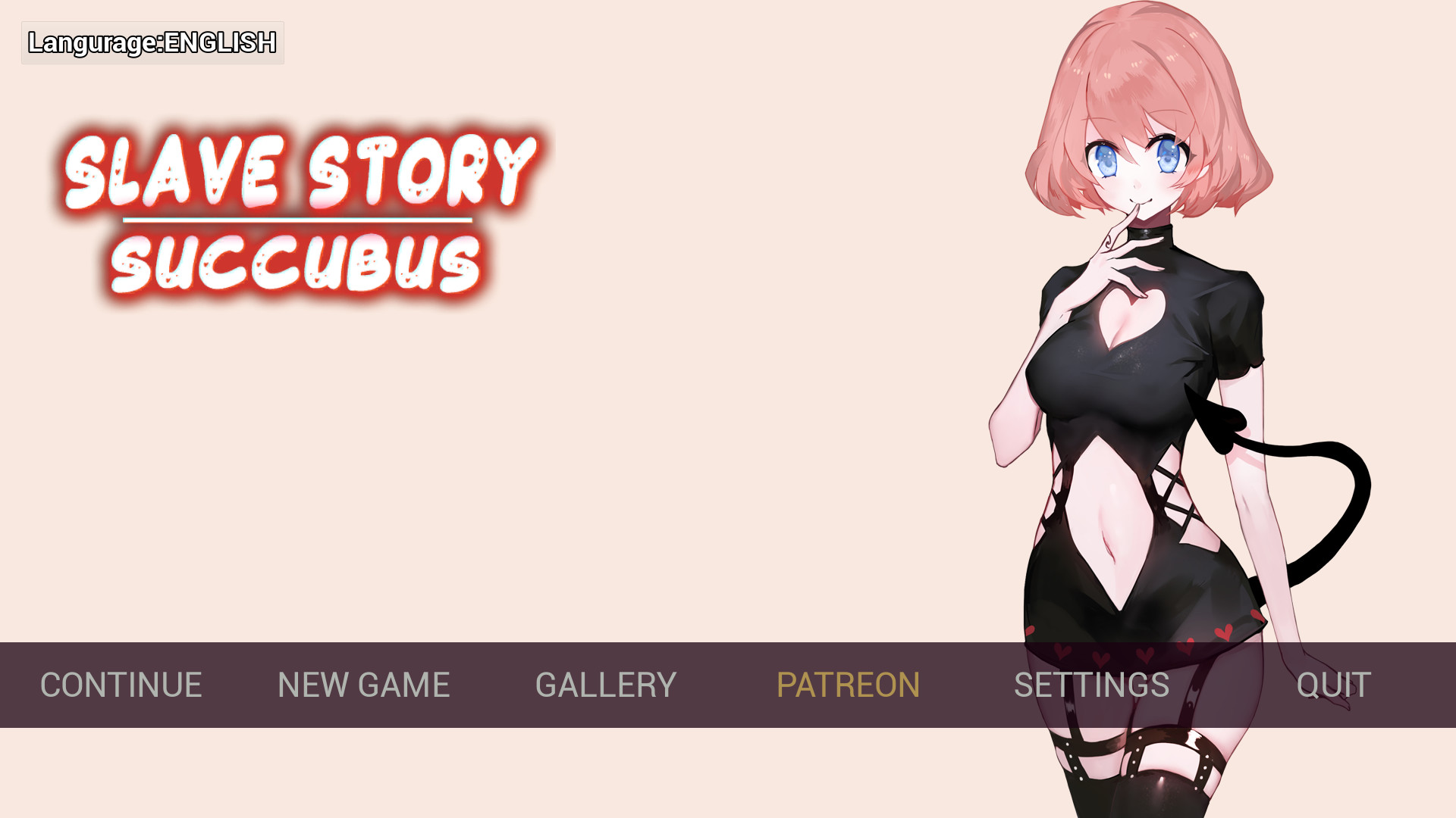 奴隸物語:魅魔 Slave Story/Succubus screenshot
