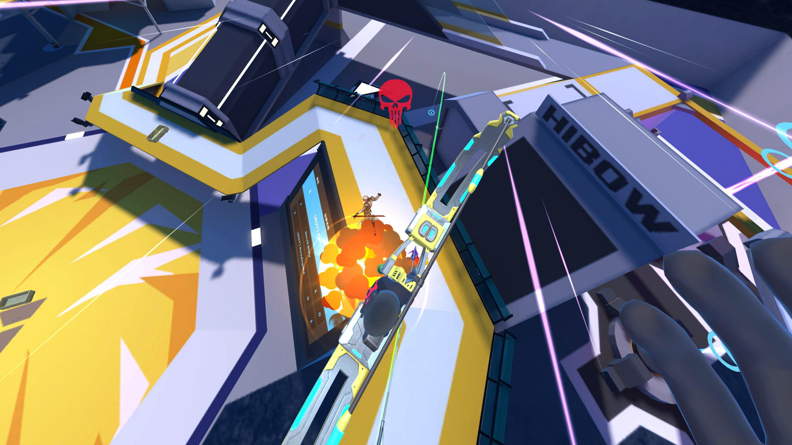 Hibow screenshot