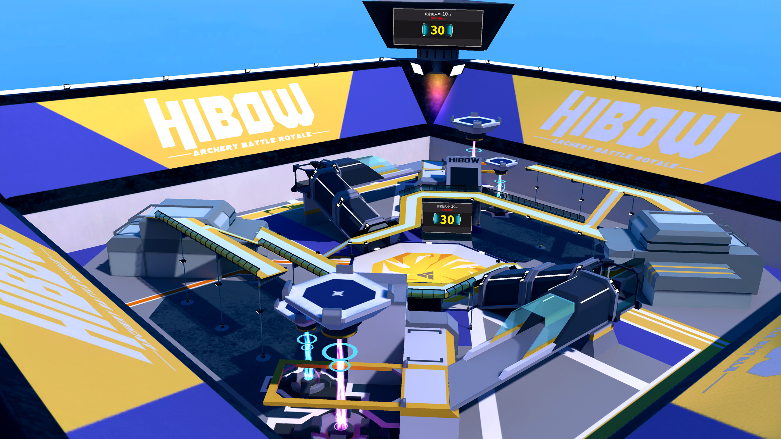 Hibow screenshot