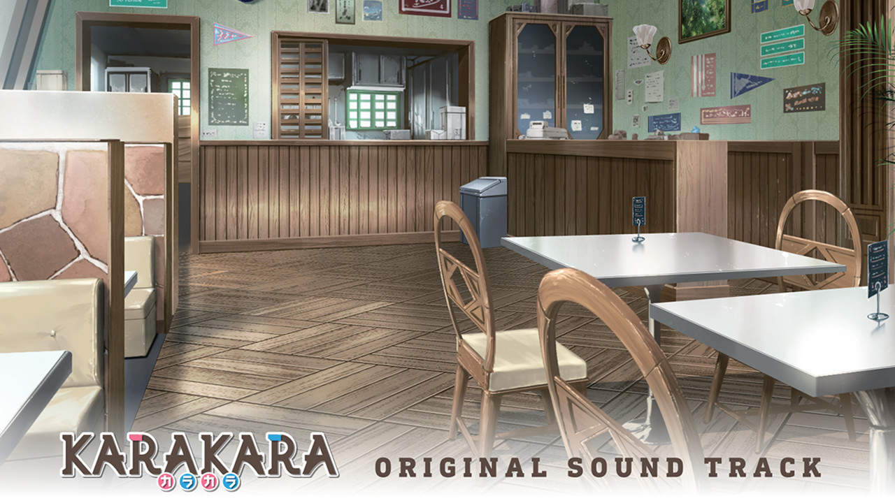 KARAKARA Original Soundtrack screenshot