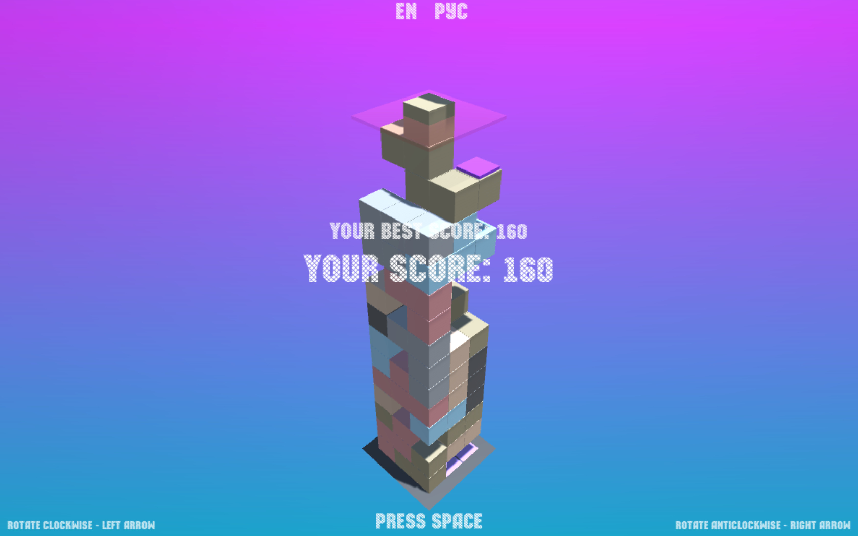 3D Tower screenshot