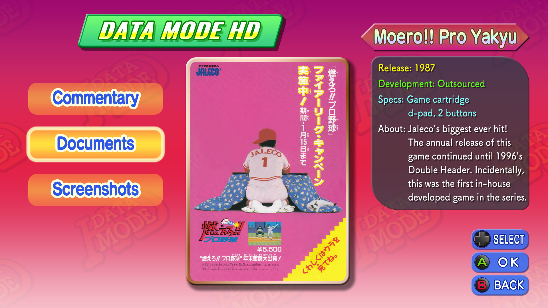 Game Tengoku - Homura Banto screenshot