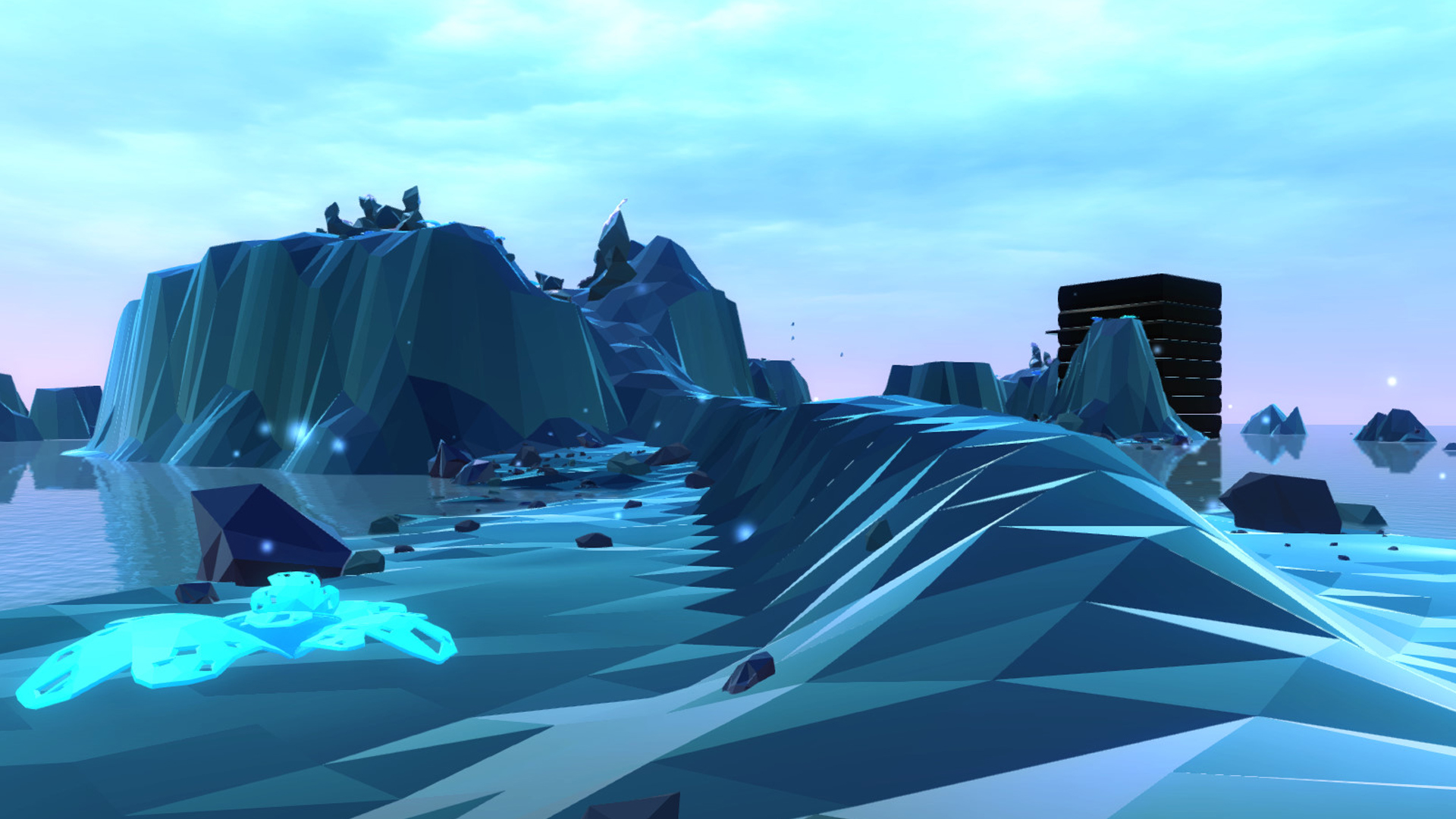 A song in the void screenshot