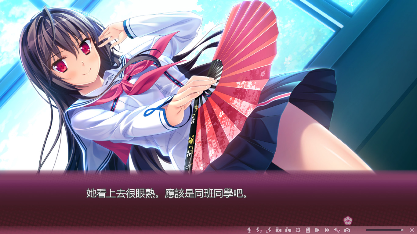 Sakura no Mori † Dreamers screenshot