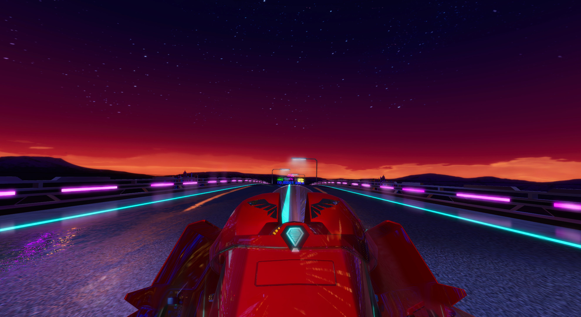 Neon Seoul: Outrun screenshot