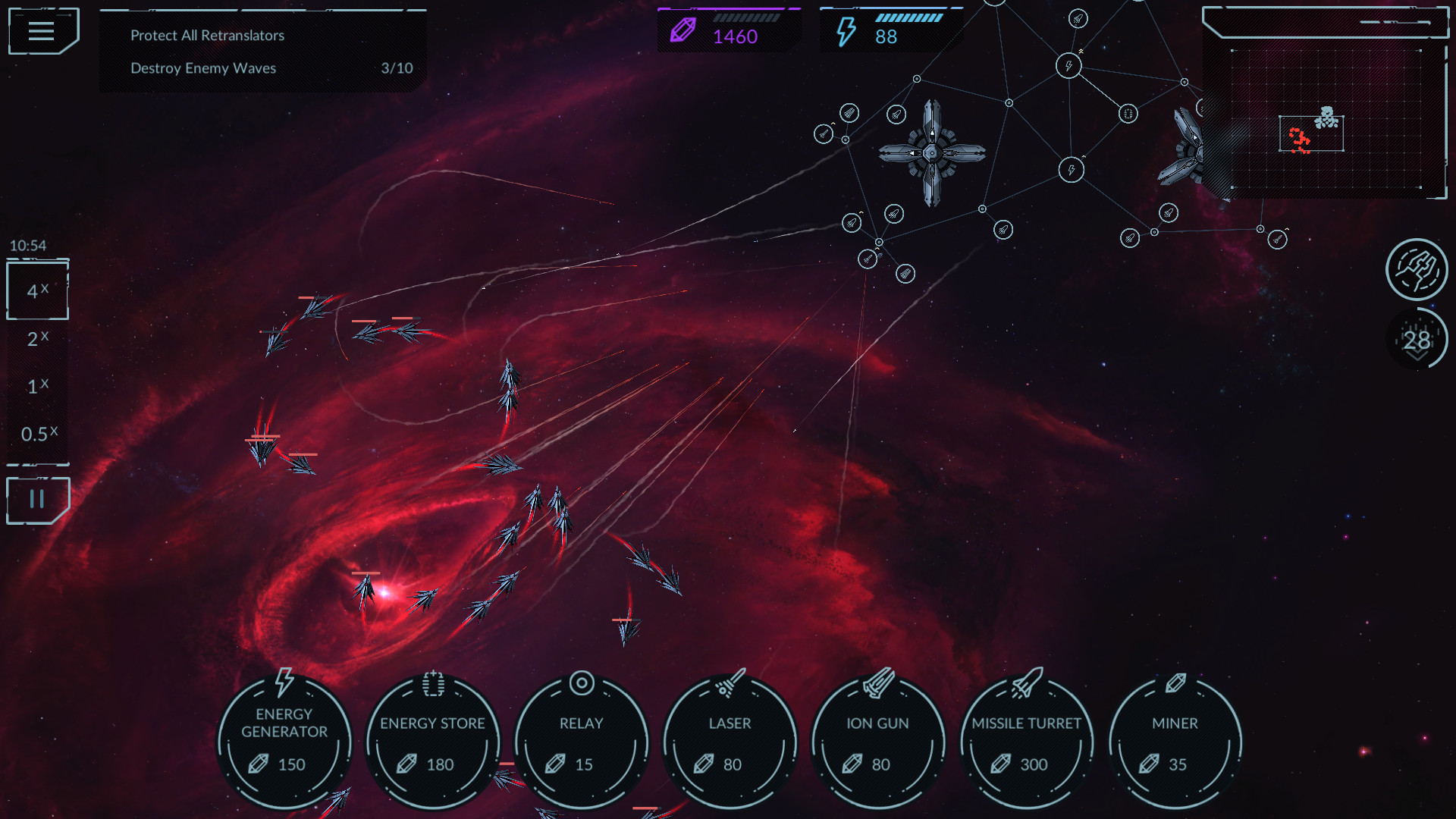 Phantom Signal — Sci-Fi Strategy Game screenshot