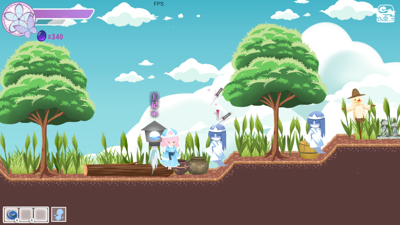 樱雪集～Yuyuko's Butterfly Dream screenshot