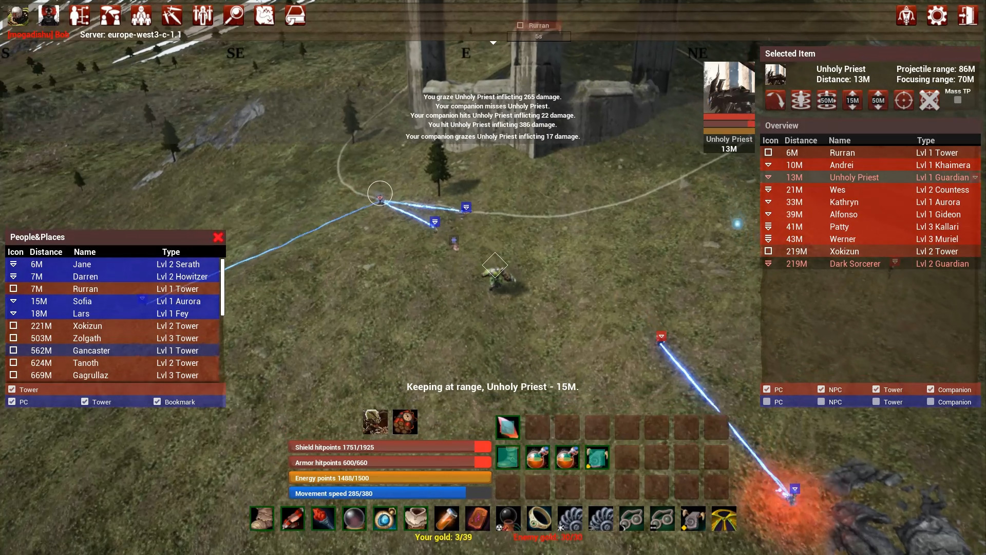 Wargs screenshot