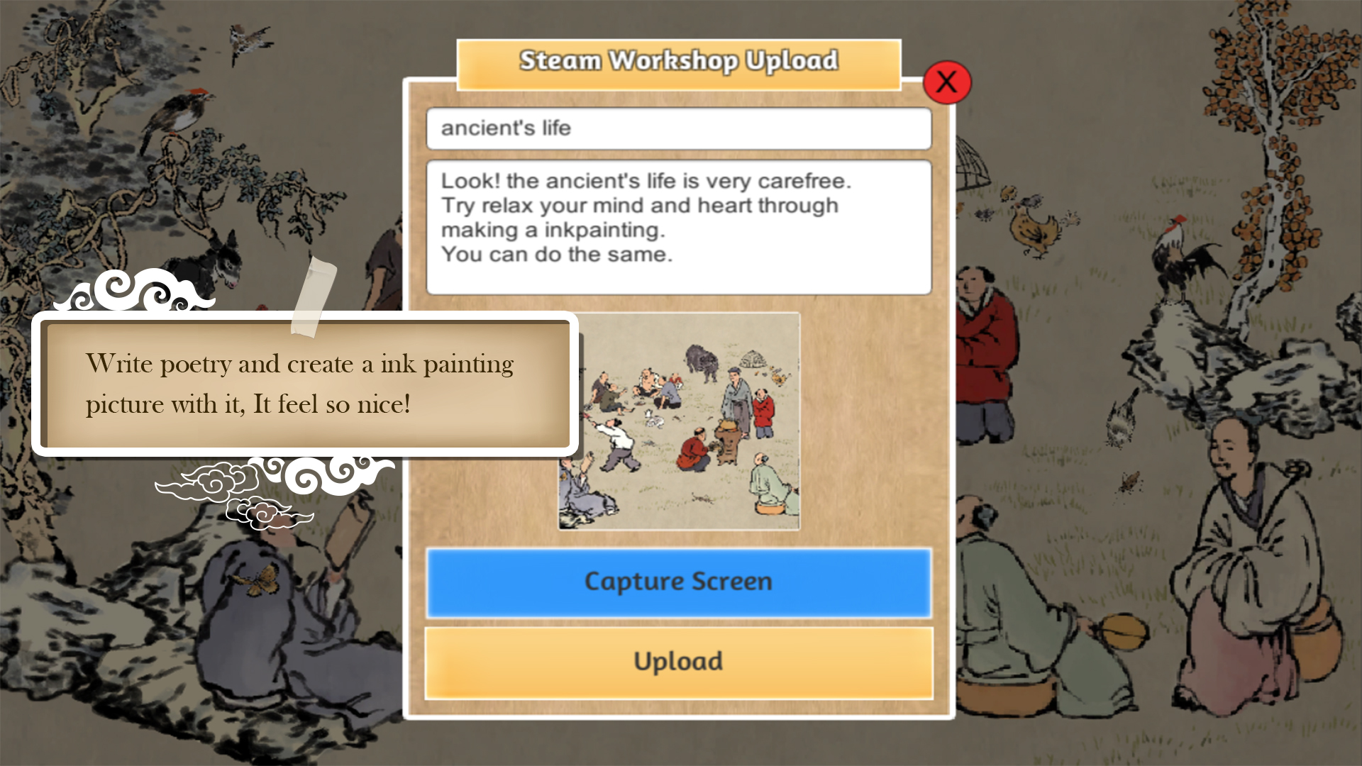 Chinese Ink Painting Puzzle & Creator / 國畫拼圖創作家 screenshot