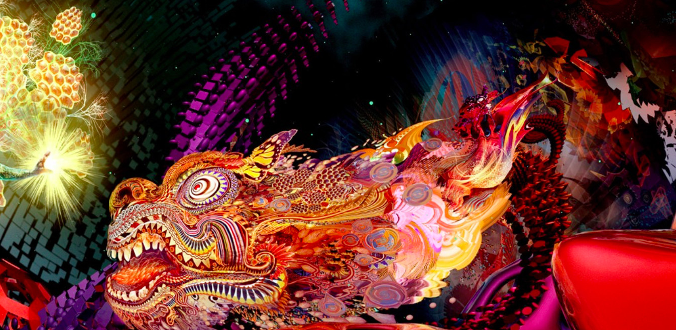 SAMSKARA screenshot