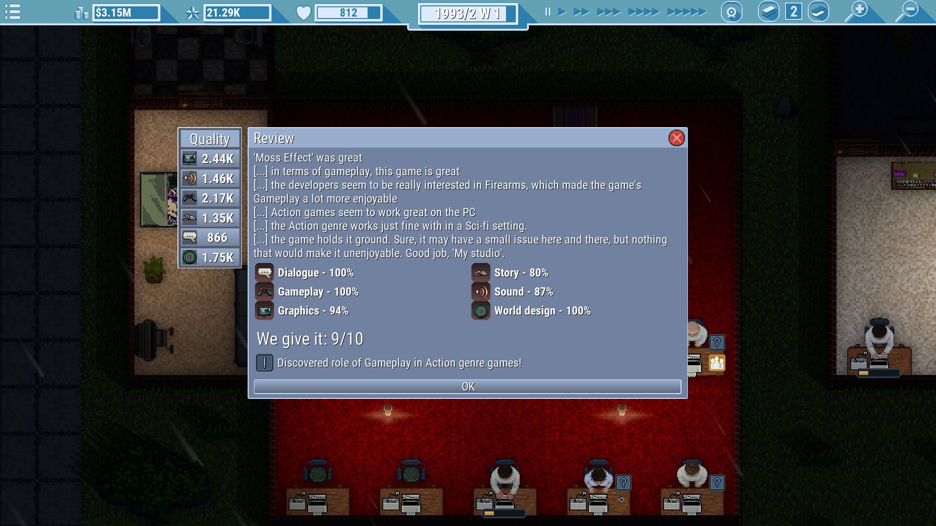 Game Dev Studio screenshot