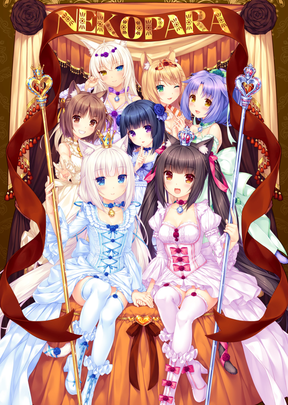 NEKOPARA OVA Set screenshot