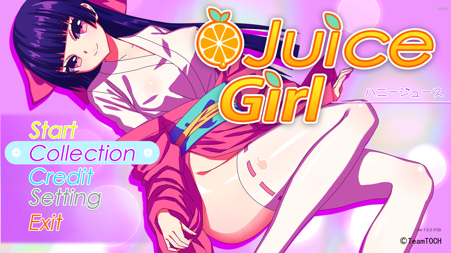 蜜汁女孩 Juice Girl screenshot