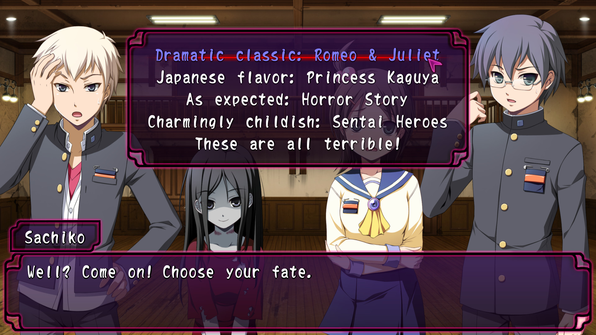 Corpse Party: Sweet Sachiko's Hysteric Birthday Bash screenshot