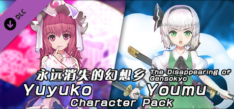 The Disappearing of Gensokyo: Youmu, Yuyuko Character Pack