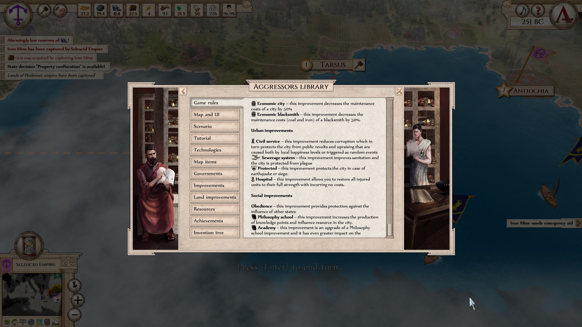 Aggressors: Ancient Rome screenshot