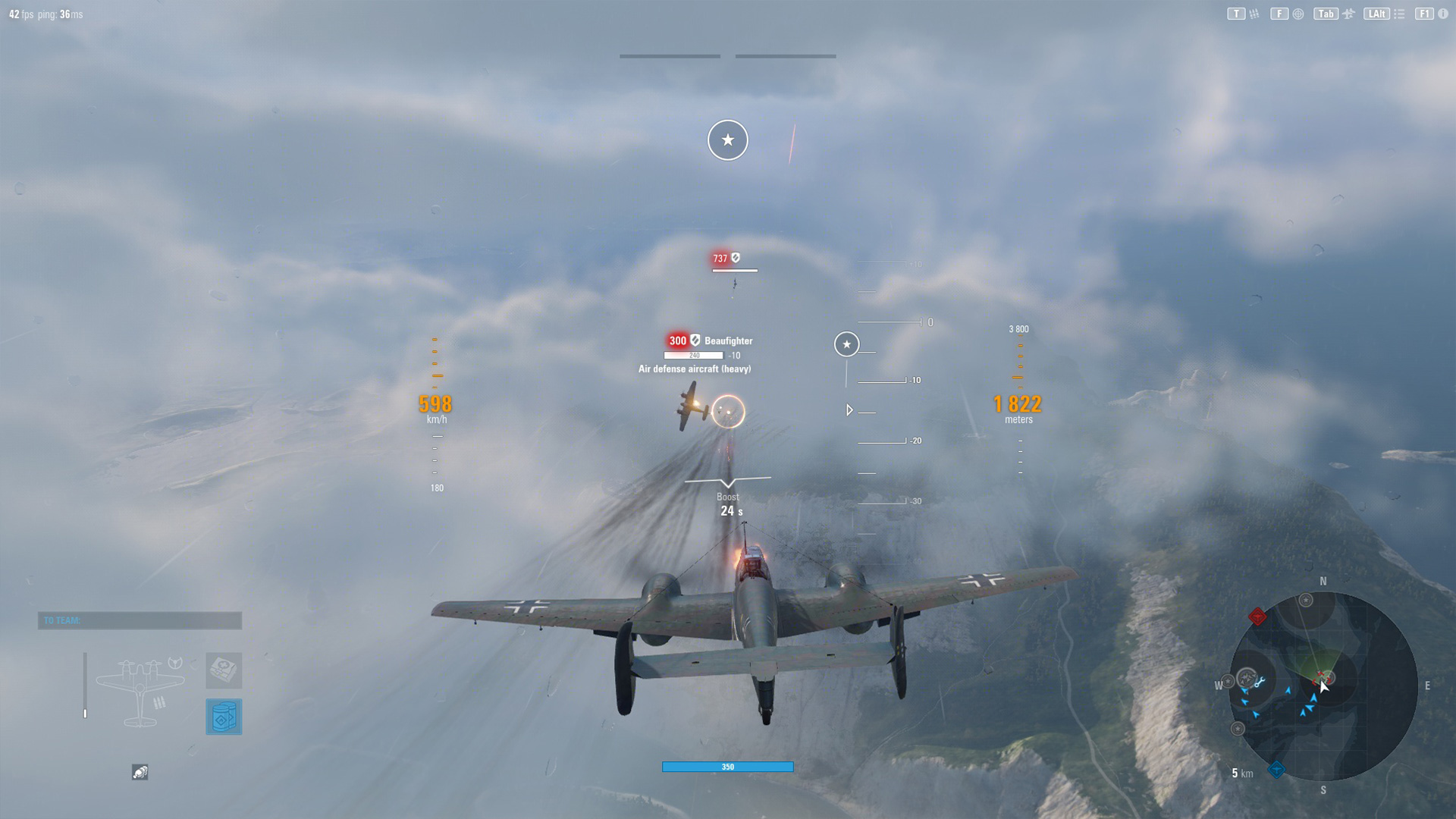 World of Warplanes screenshot