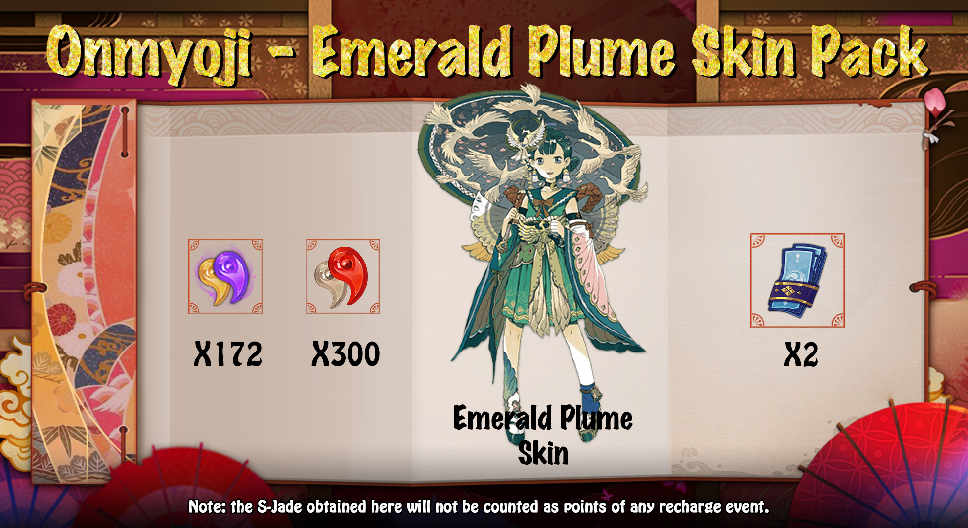 Onmyoji - Emerald Plume Skin Pack screenshot