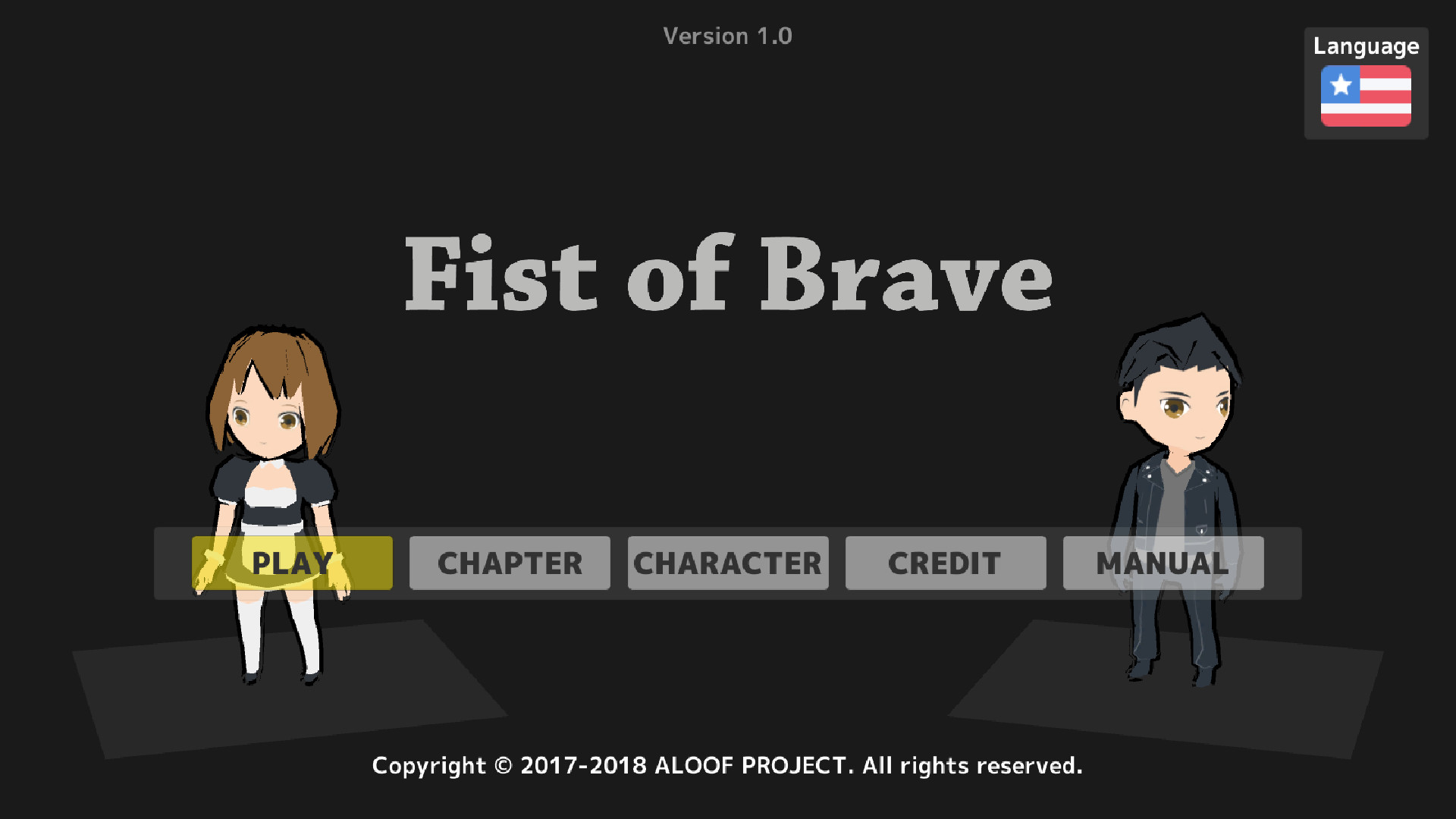 Fist of Brave screenshot