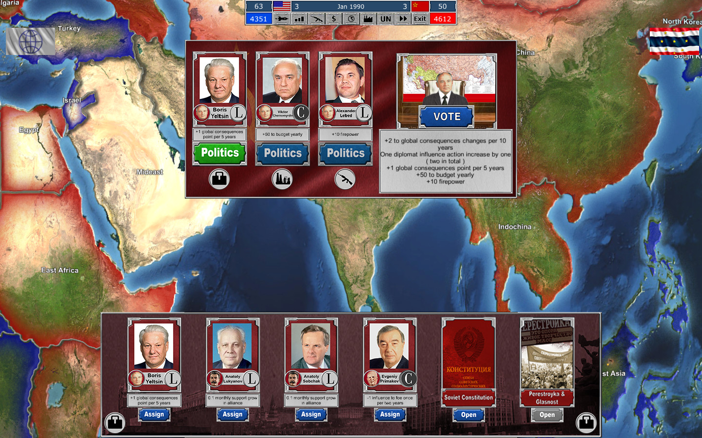 Politics - TCWE screenshot