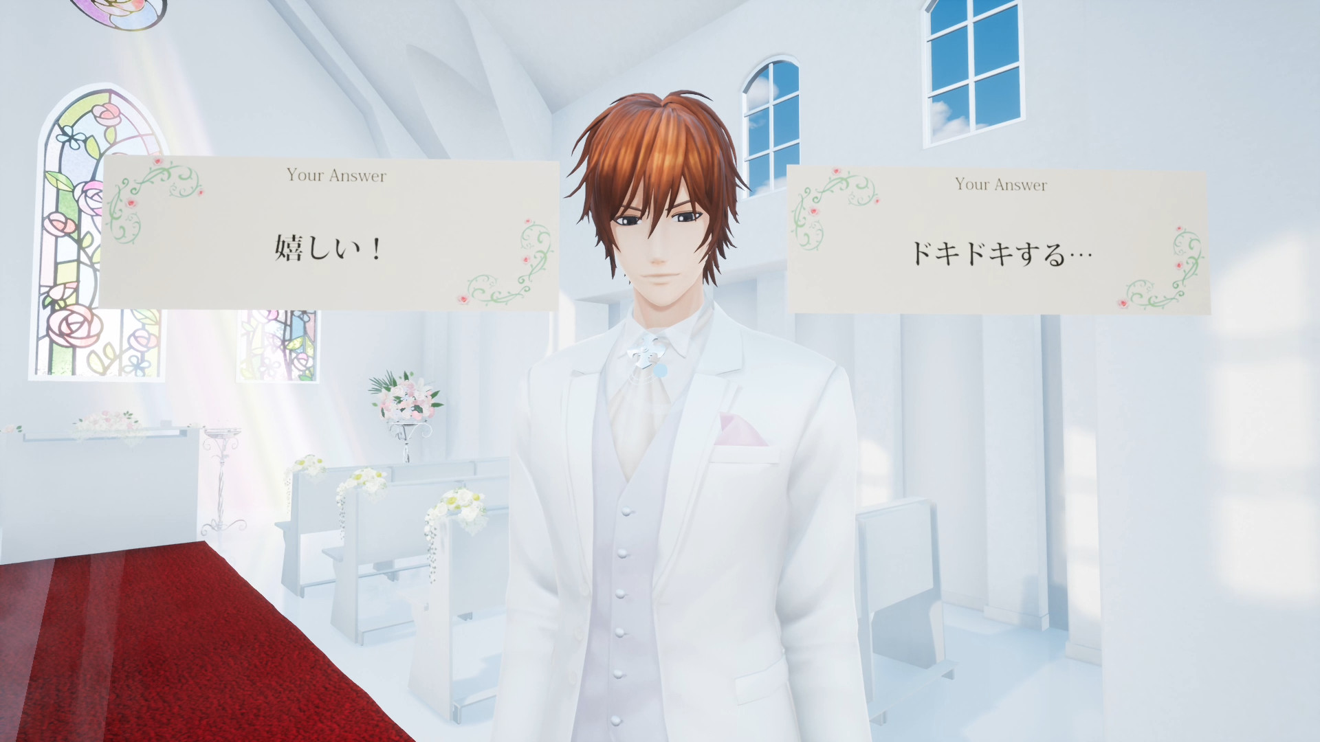 挙式VR 鴻上大和 編 Wedding VR : Yamato screenshot