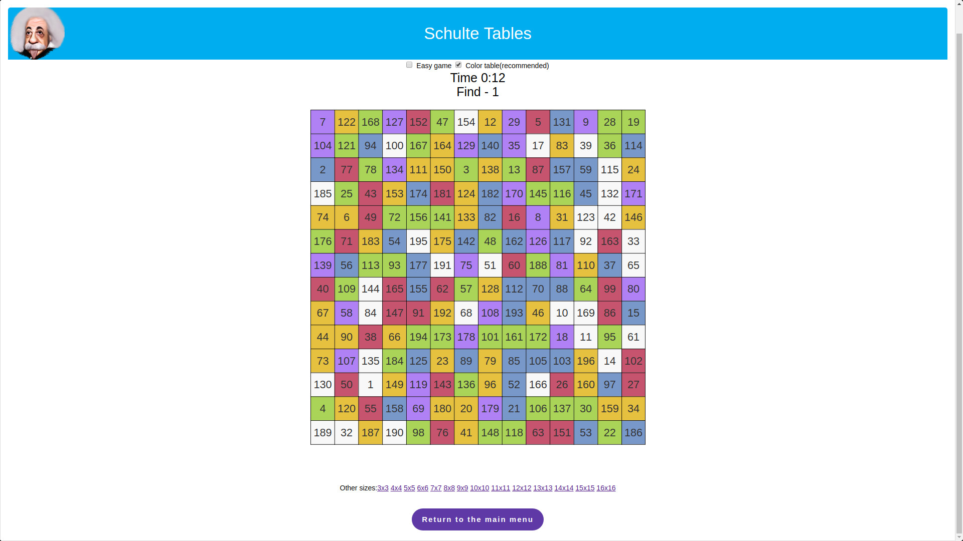 3-in-1 Bundle Brain Trainings - Schulte Tables screenshot