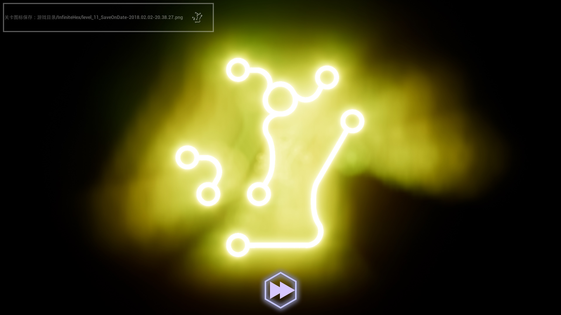 Milky Way Map screenshot