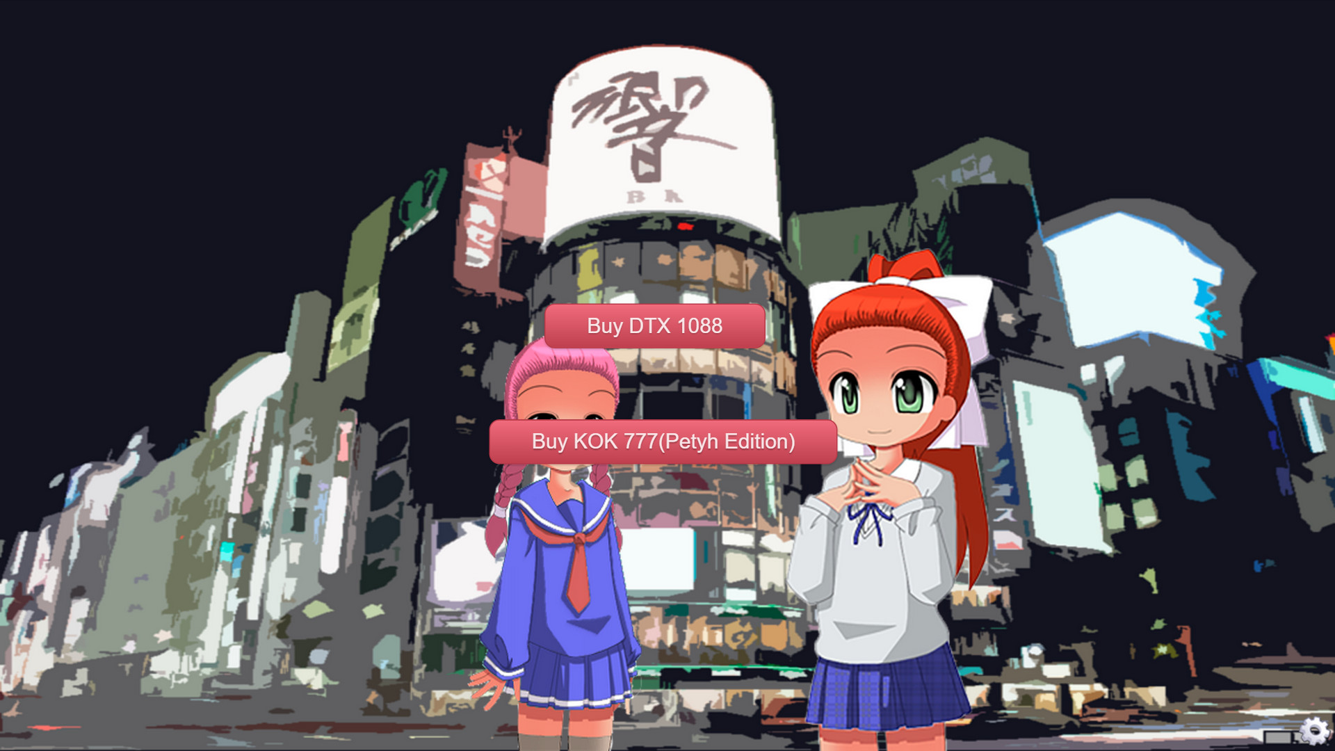 Crypto Girl The Visual Novel screenshot