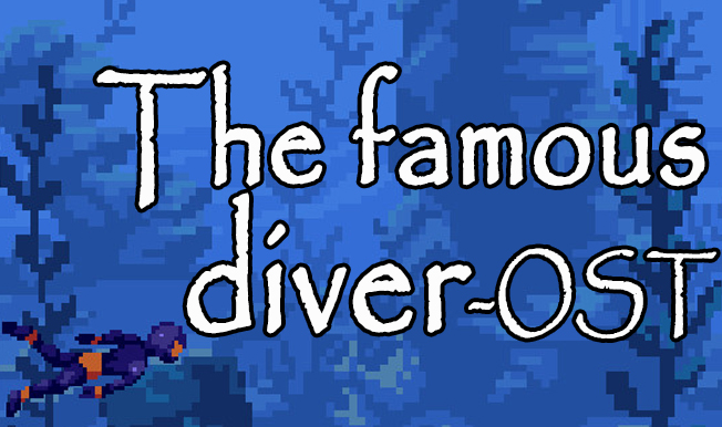 The famous diver - OST screenshot