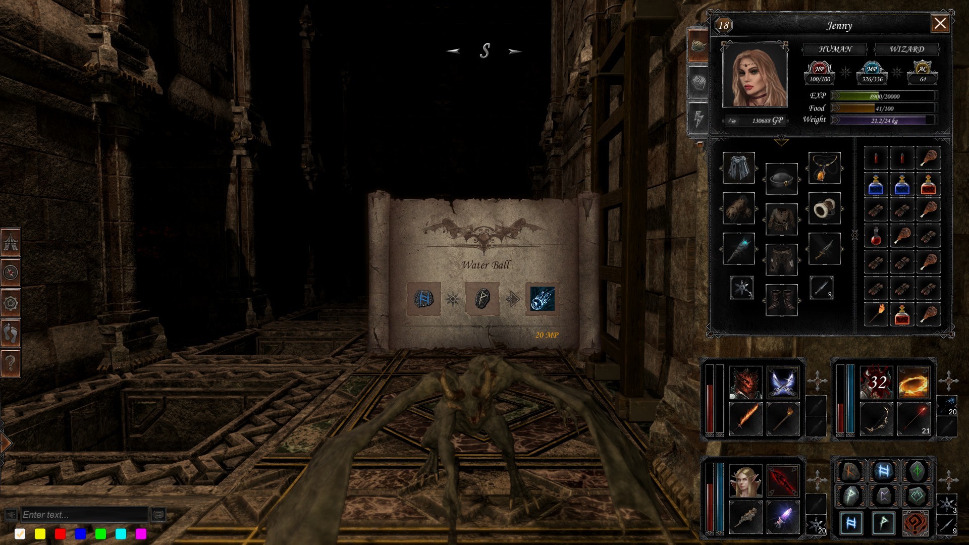 Dungeon Of Dragon Knight screenshot