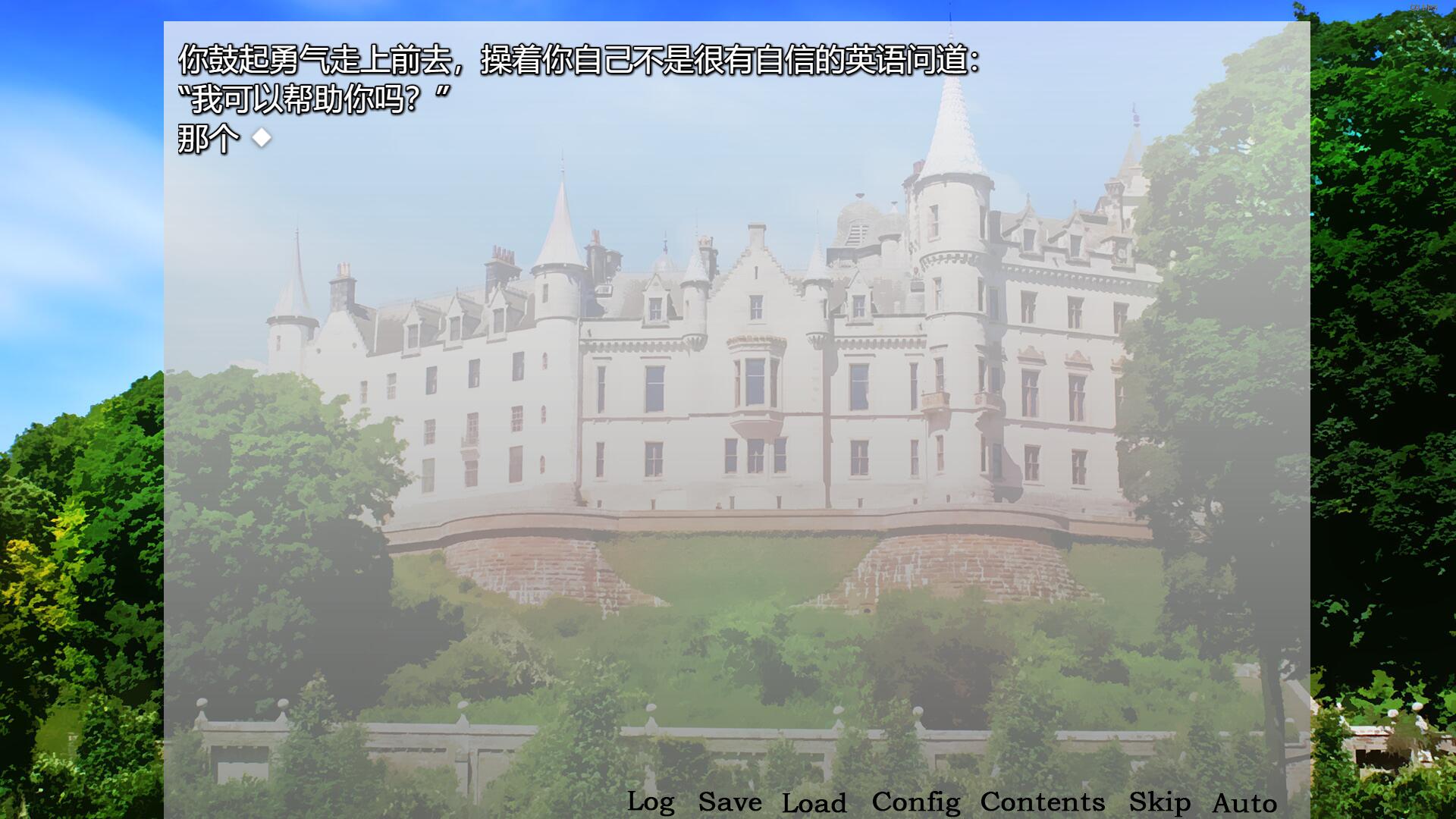 雪色废都 Abandoned Snowy Castle screenshot