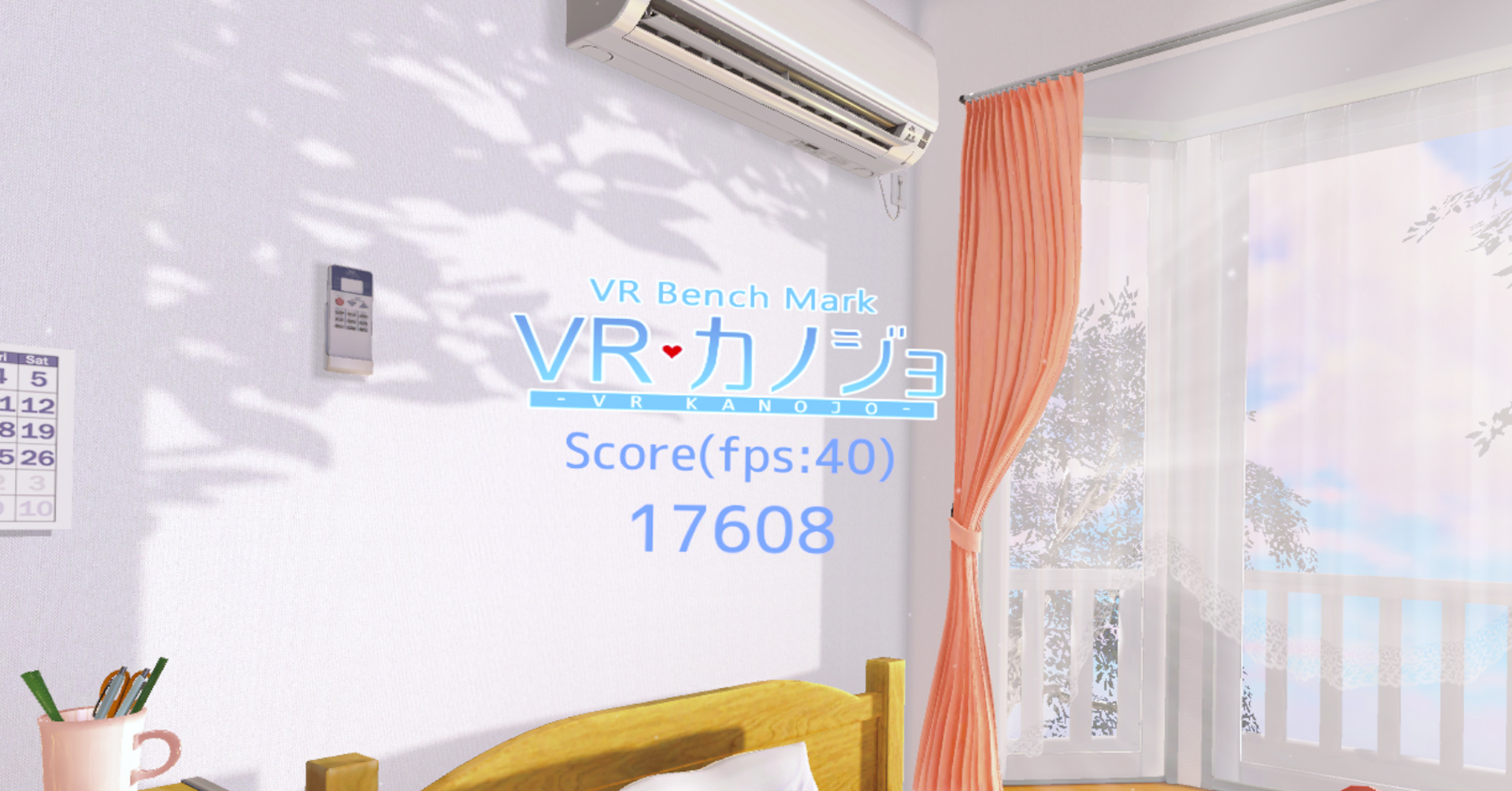VR Benchmark Kanojo screenshot